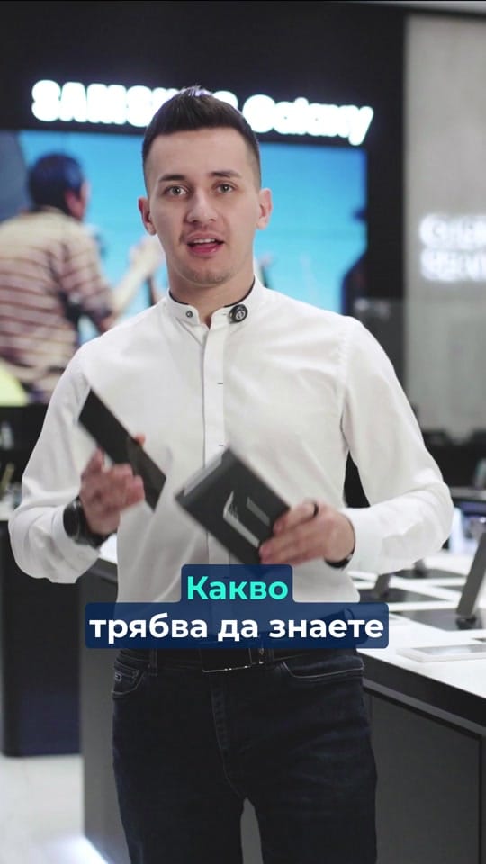 Post 9 by Samsung Store Bulgaria on TikTok (video)