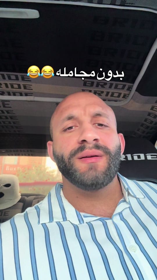 Post 5 by Mao | ماو on TikTok (video)