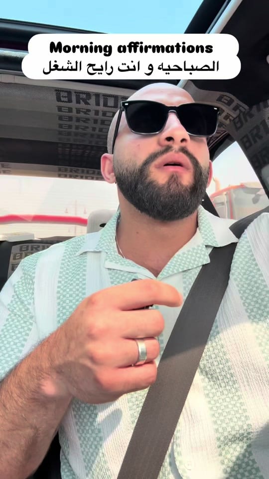 Post 8 by Mao | ماو on TikTok (video)
