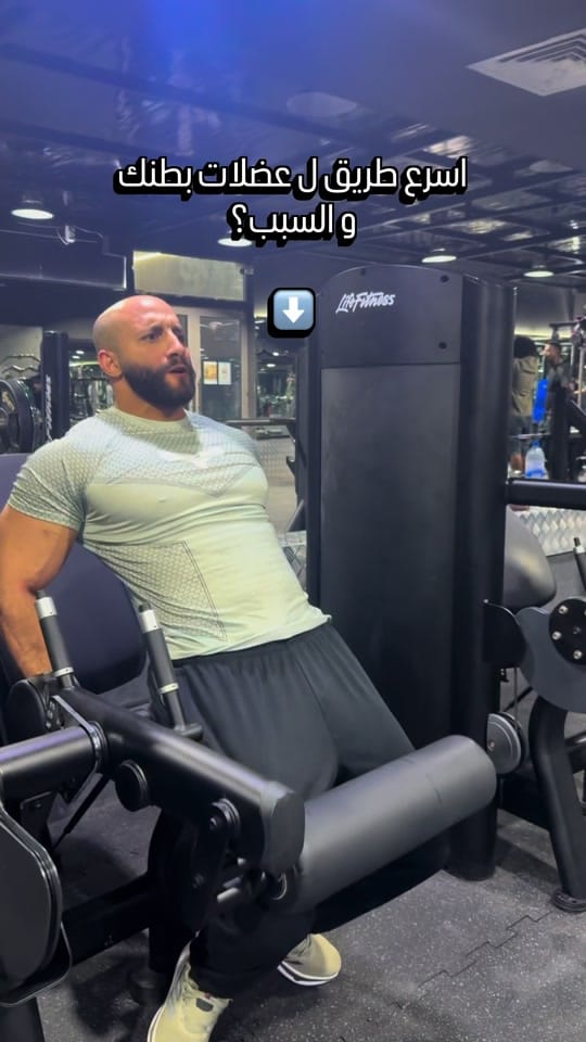 Post 2 by Mao | ماو on TikTok (video)