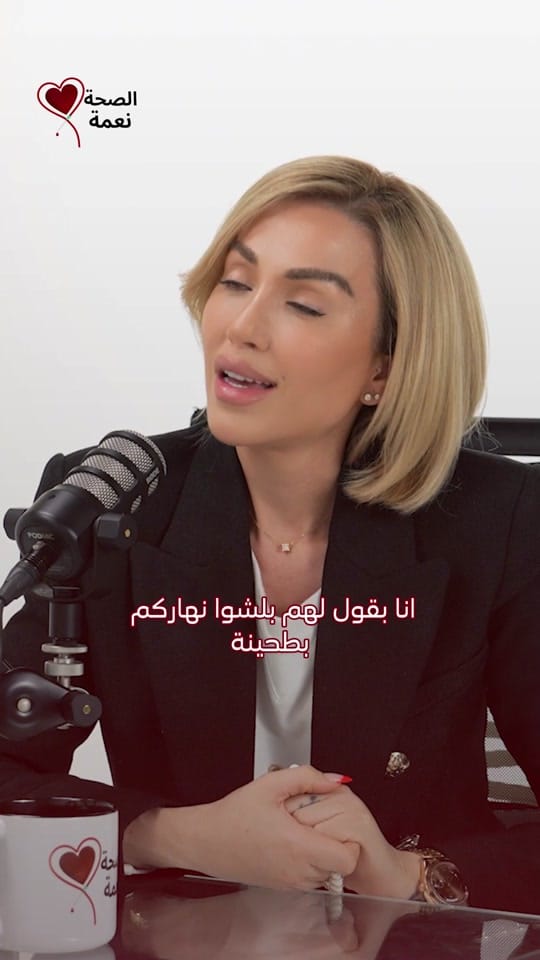 Post 3 by Angie's Healthy Products on TikTok (video)