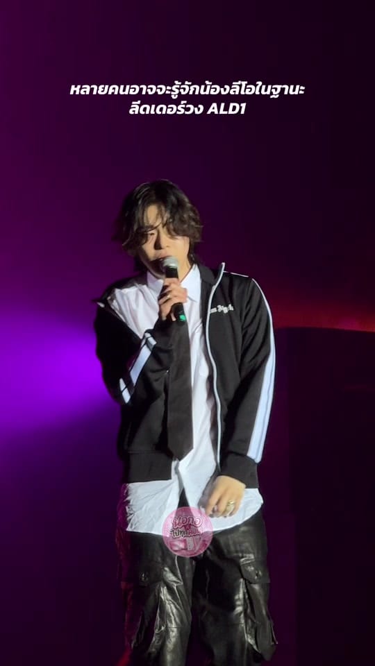 Post 1 by นอกอที่ไปทุกคอน on TikTok (video)