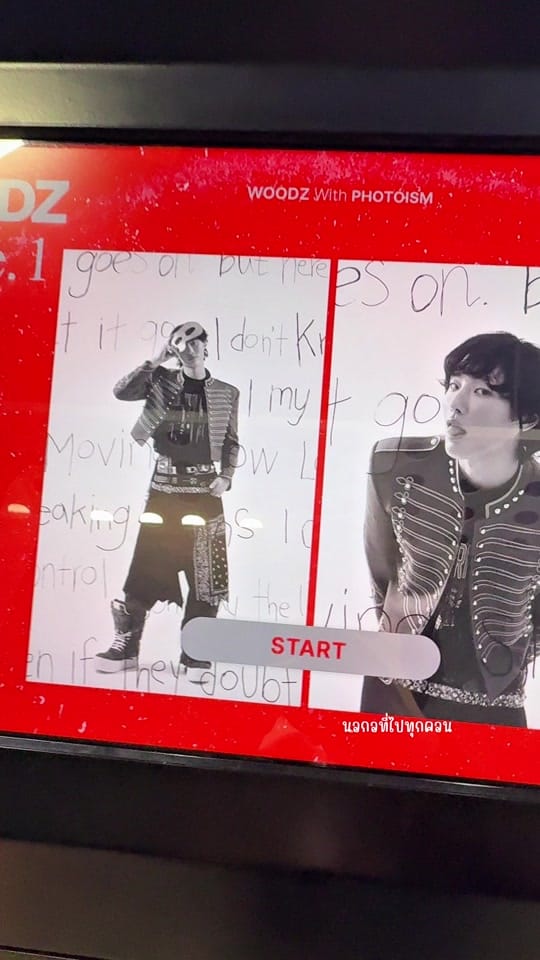 Post 8 by นอกอที่ไปทุกคอน on TikTok (video)