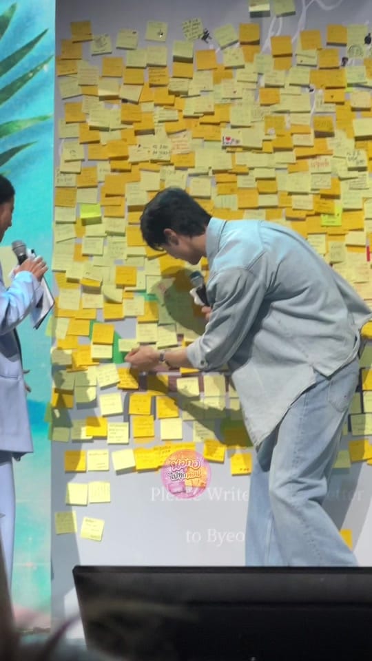 Post 2 by นอกอที่ไปทุกคอน on TikTok (video)