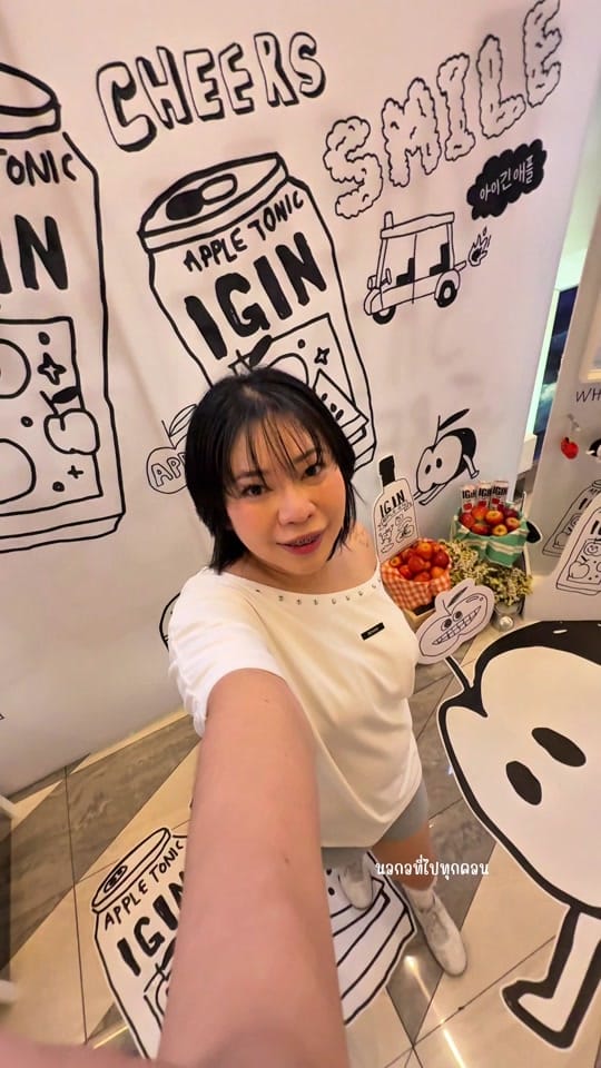Post 7 by นอกอที่ไปทุกคอน on TikTok (video)
