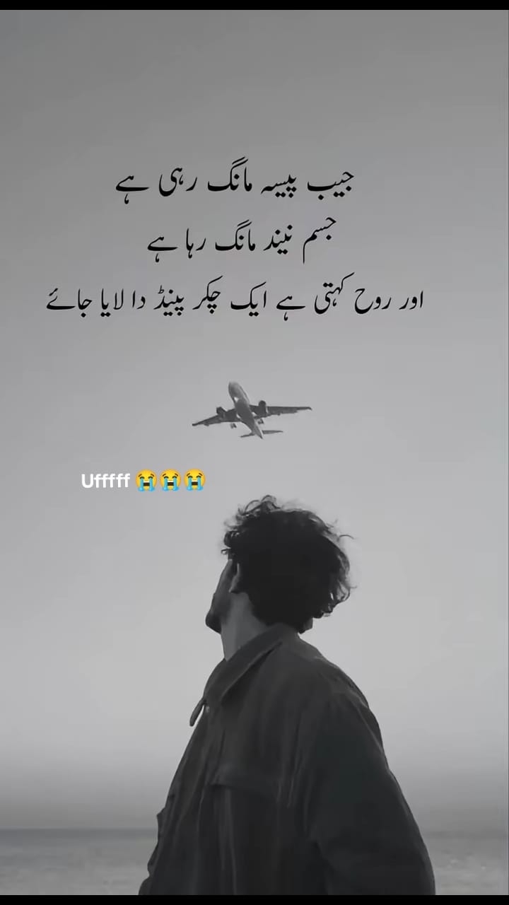 Post 8 by Doctor on TikTok (video)