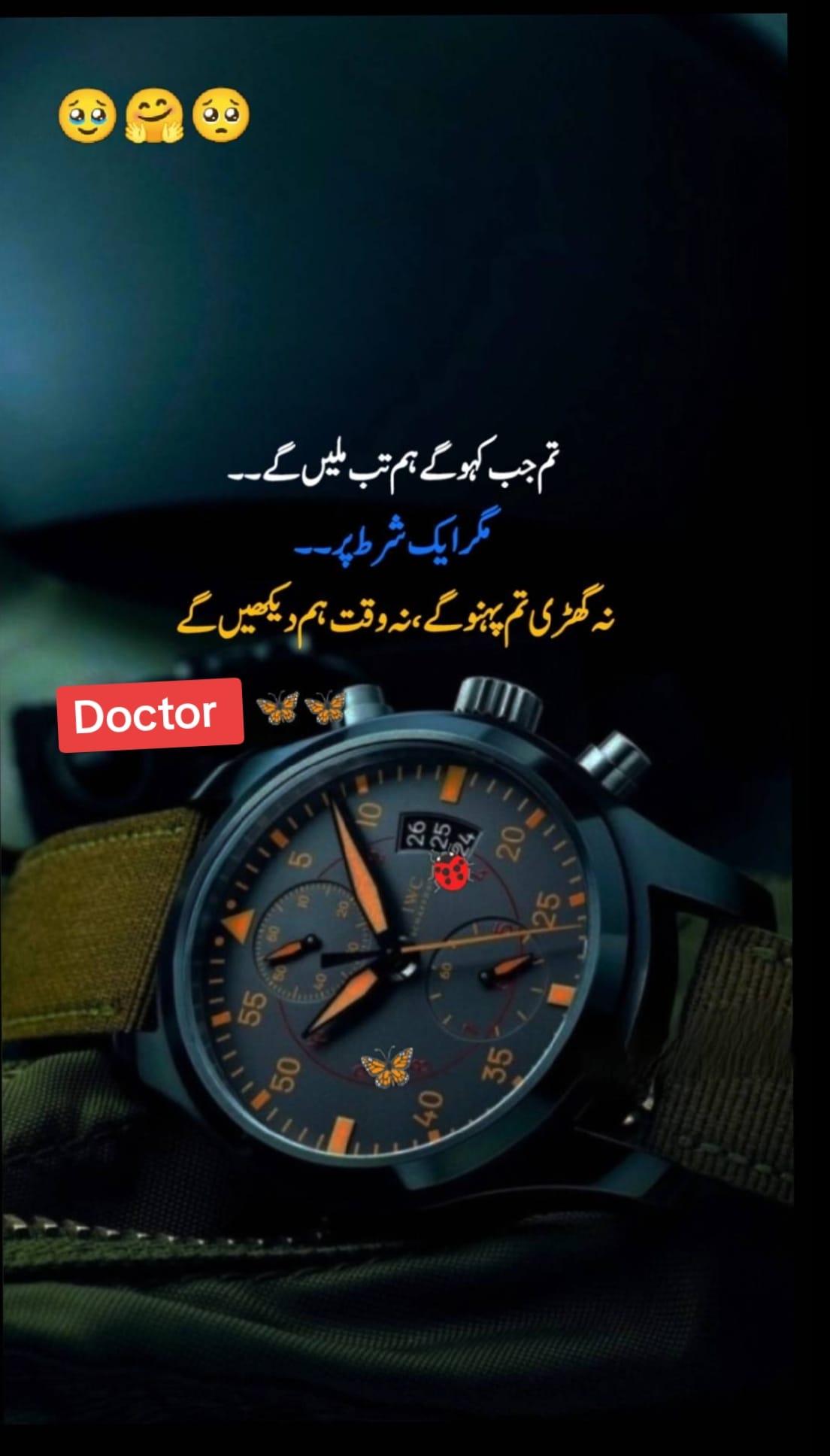 Post 9 by Doctor on TikTok (video)