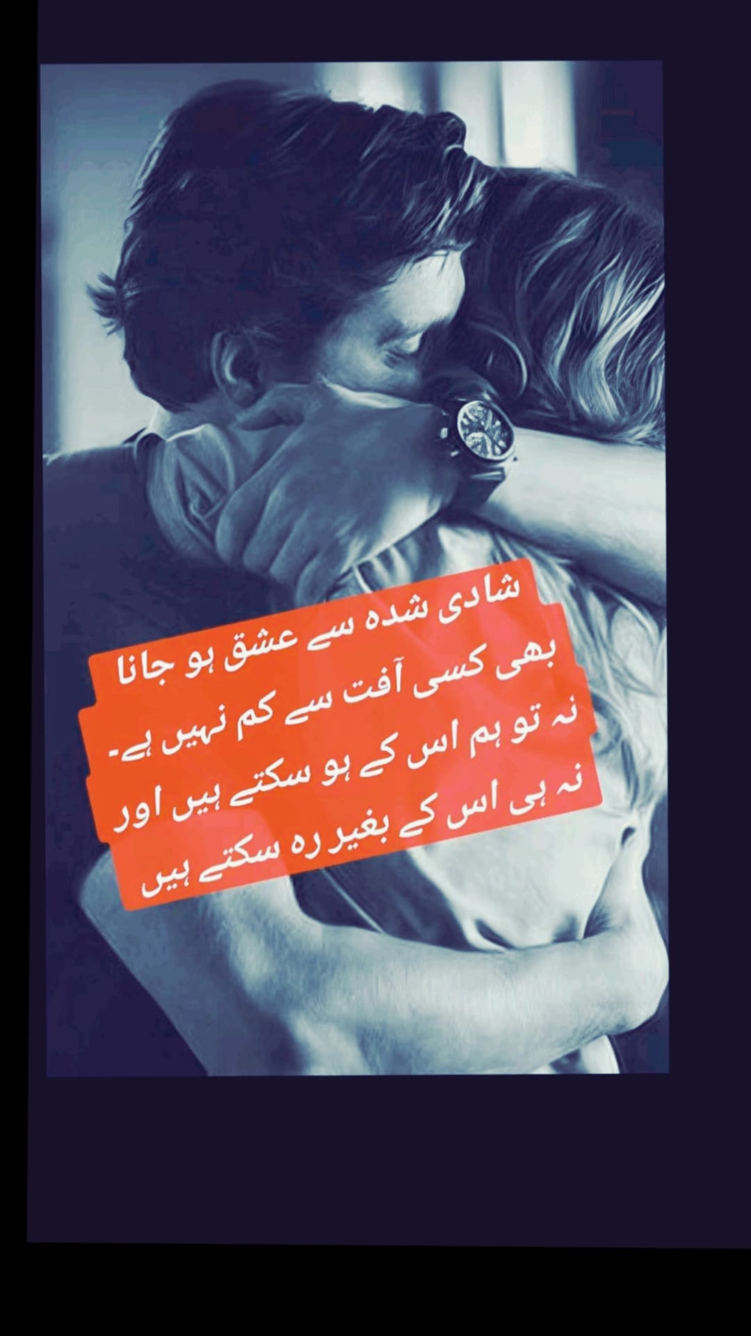 Post 10 by Doctor on TikTok (video)