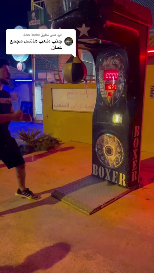 Post 4 by Mohammad fawzi shatnawi on TikTok (video)