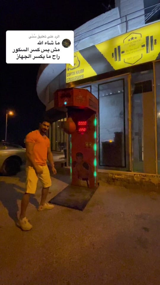 Post 2 by Mohammad fawzi shatnawi on TikTok (video)