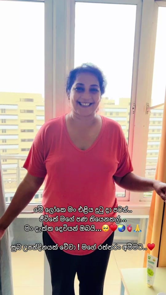 Post 5 by Taniya Vishani  👸 on TikTok (video)