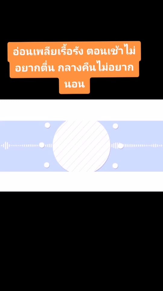Post 10 by akesislifeofficial on TikTok (video)
