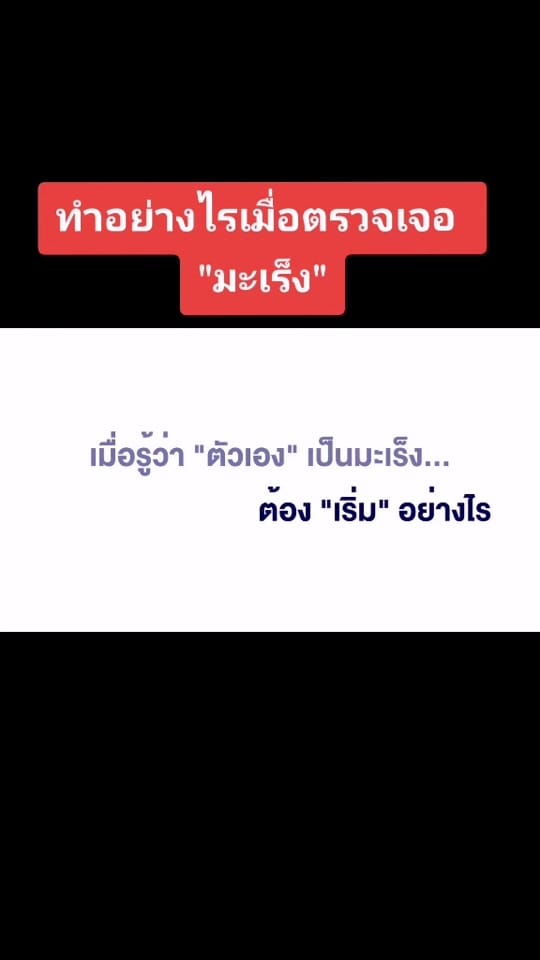 Post 9 by akesislifeofficial on TikTok (video)