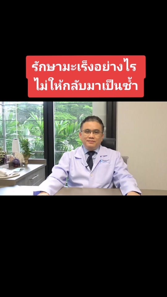Post 8 by akesislifeofficial on TikTok (video)