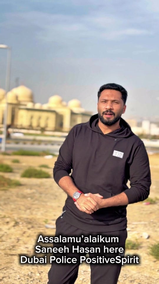 Post 1 by Saneeh Hasan on TikTok (video)