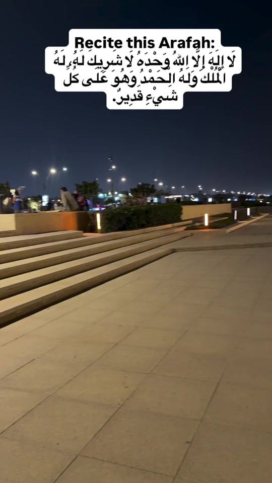 Post 3 by Talks by Amna on TikTok (video)