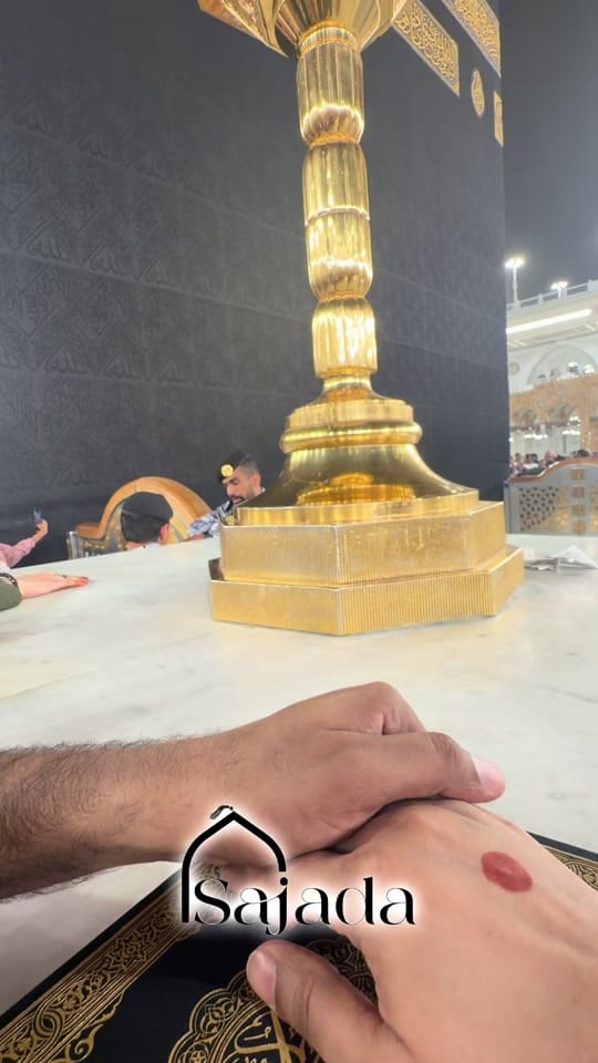 Post 6 by Talks by Amna on TikTok (video)