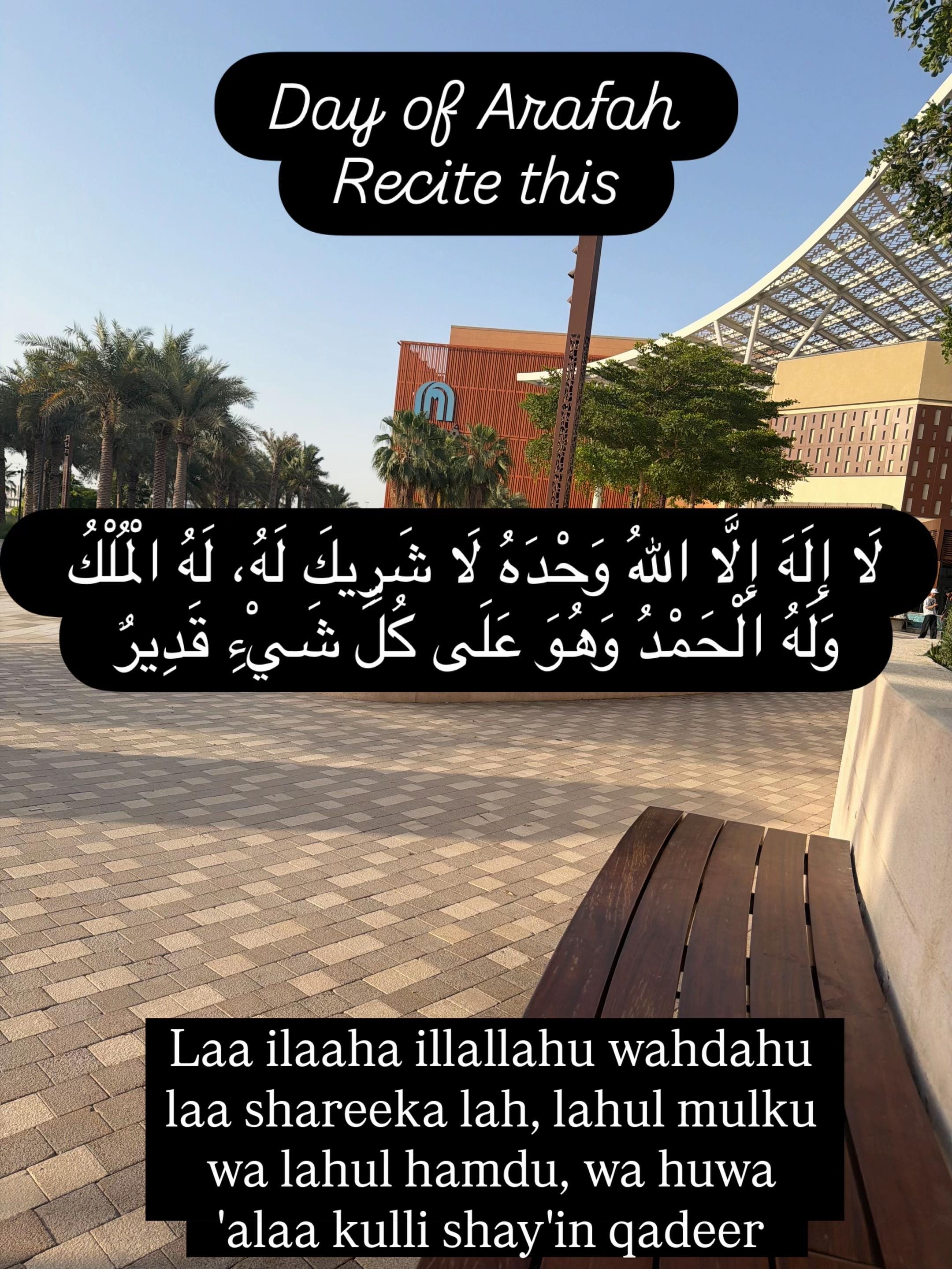 Post 7 by Talks by Amna on TikTok (video)