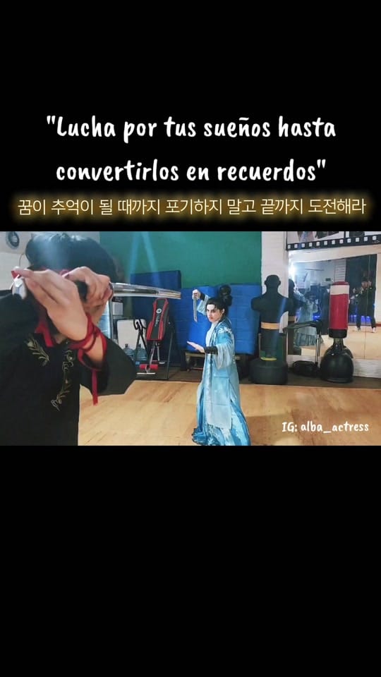 Post 2 by Alba 알바💖🕵🏻‍♀️ on TikTok (video)
