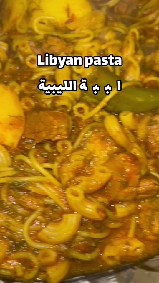 Post 10 by الشيف عباس👨🏼‍🍳🥩 on TikTok (video)
