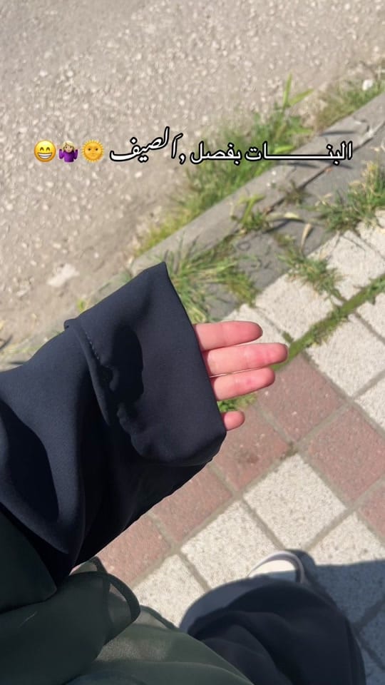 Post 3 by رَغَـــــ🦋ـــــد on TikTok (video)