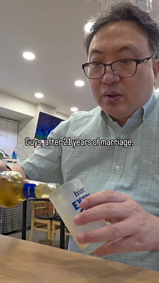 Post 3 by Woody Shin on TikTok (video)