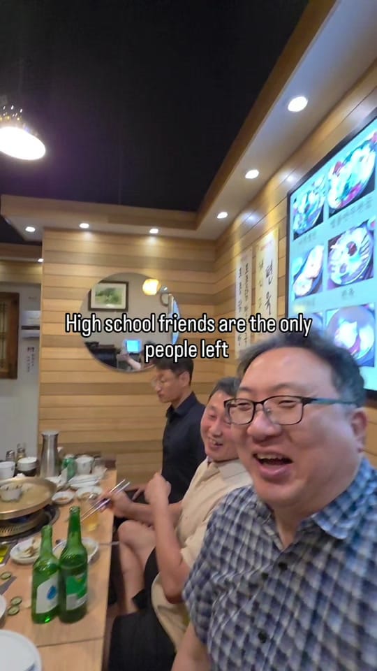 Post 7 by Woody Shin on TikTok (video)