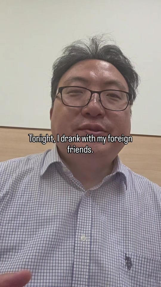 Post 9 by Woody Shin on TikTok (video)
