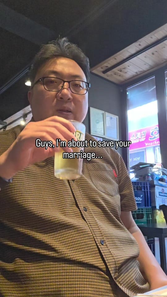 Post 6 by Woody Shin on TikTok (video)