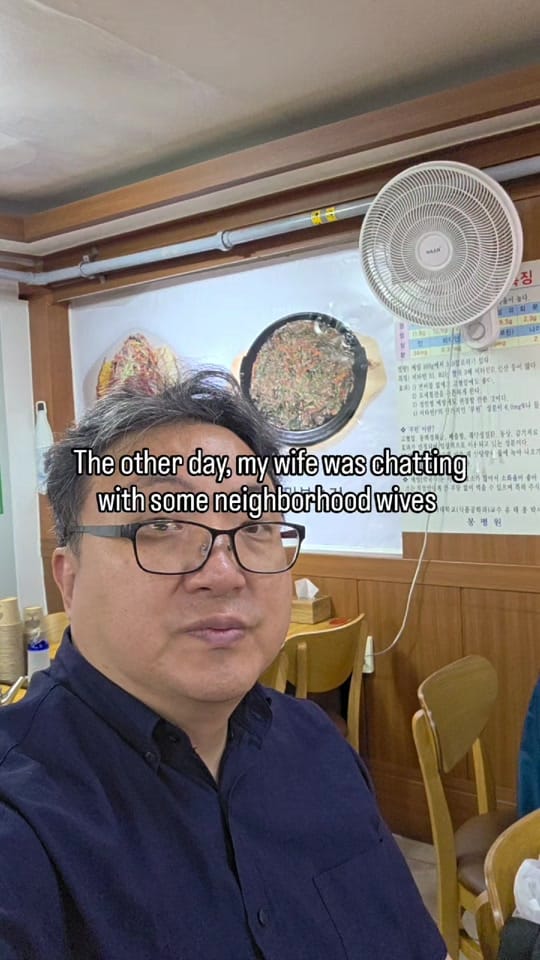 Post 1 by Woody Shin on TikTok (video)