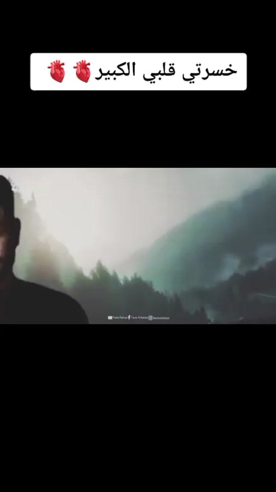 Post 1 by 👑⚔️محمد ابو زكري⚔️👑 on TikTok (video)
