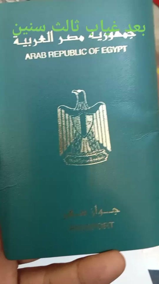 Post 8 by 👑⚔️محمد ابو زكري⚔️👑 on TikTok (video)