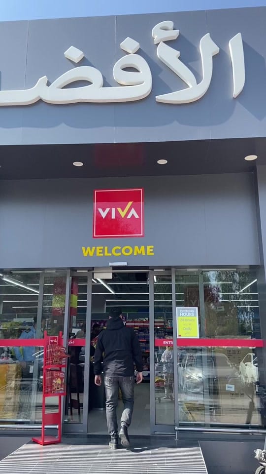 Post 9 by Lama's food diaries on TikTok (video)