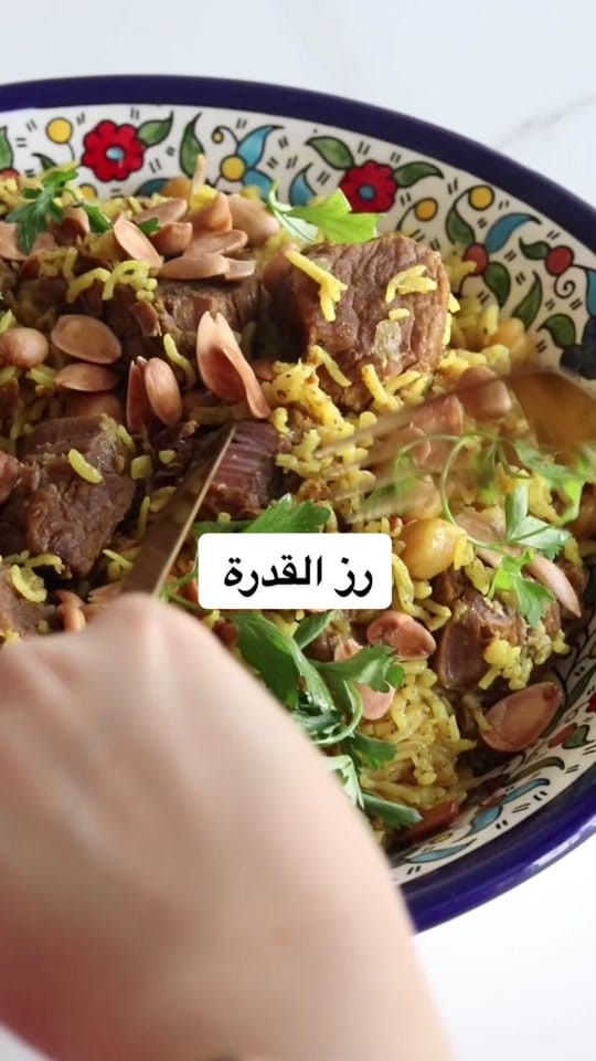 Post 7 by Chefintissar on TikTok (video)