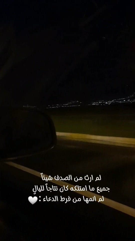 Post 6 by baraa_jo1 on TikTok (video)