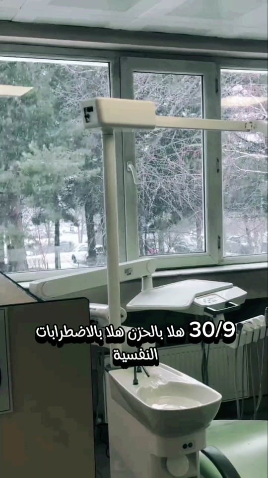 Post 7 by baraa_jo1 on TikTok (video)