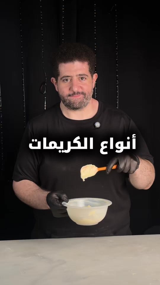 Post 7 by جلال عزت|شيف حلوياتGalal Ezzat on TikTok (video)