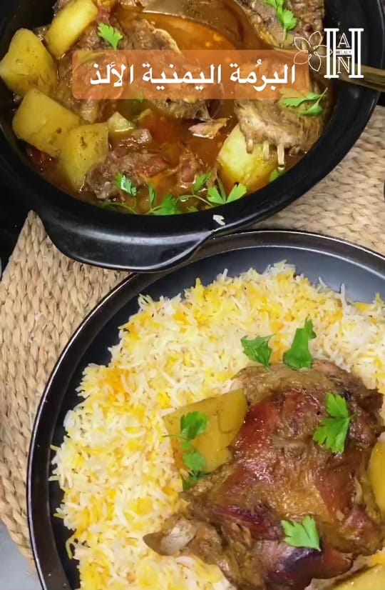 Post 9 by Hanan Helaly حنان هلالي on TikTok (video)