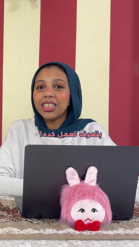 Post 10 by شتوسه و عمر on TikTok (video)