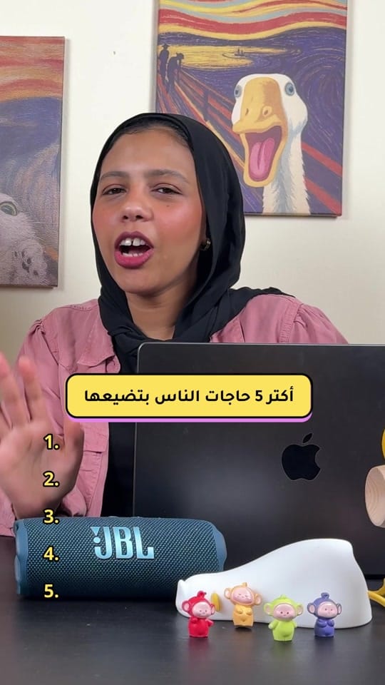 Post 1 by شتوسه و عمر on TikTok (video)