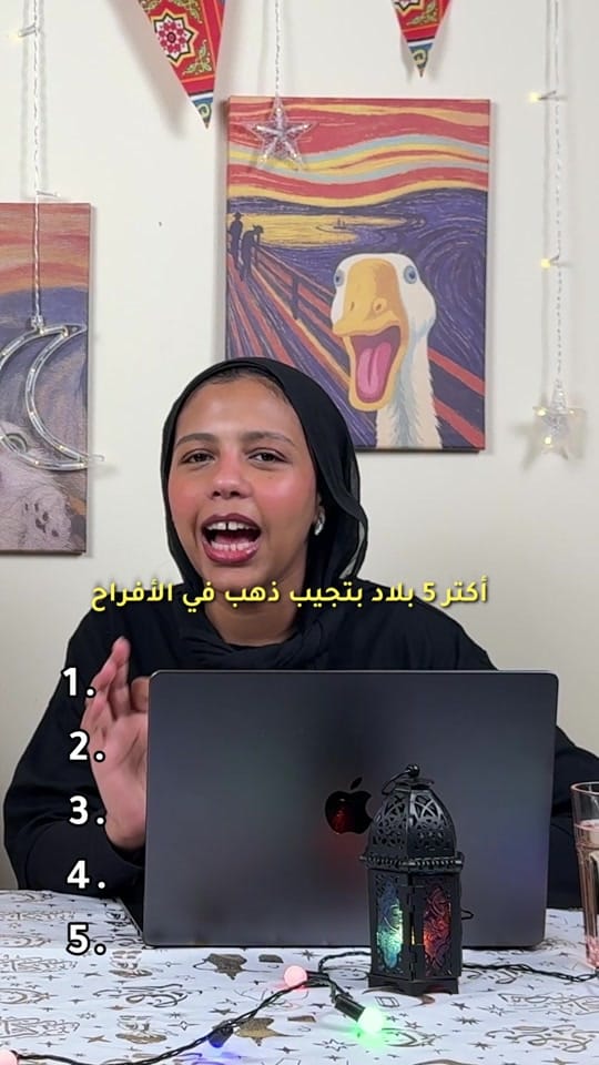 Post 9 by شتوسه و عمر on TikTok (video)
