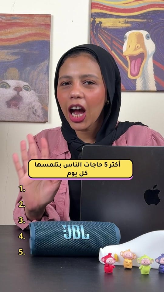 Post 4 by شتوسه و عمر on TikTok (video)