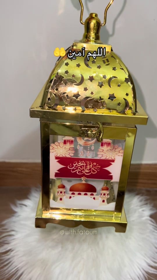 Post 3 by With_fatoum✨ on TikTok (video)