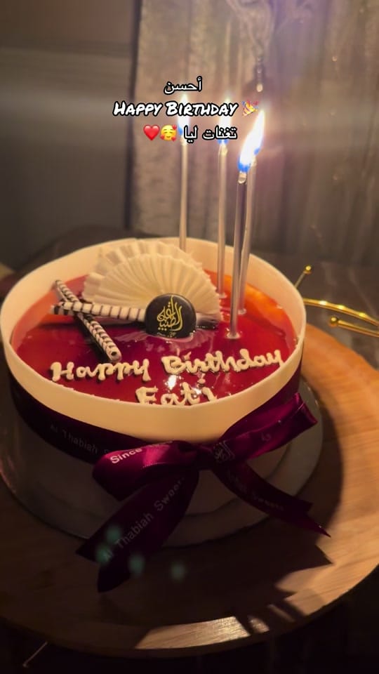 Post 2 by With_fatoum✨ on TikTok (video)