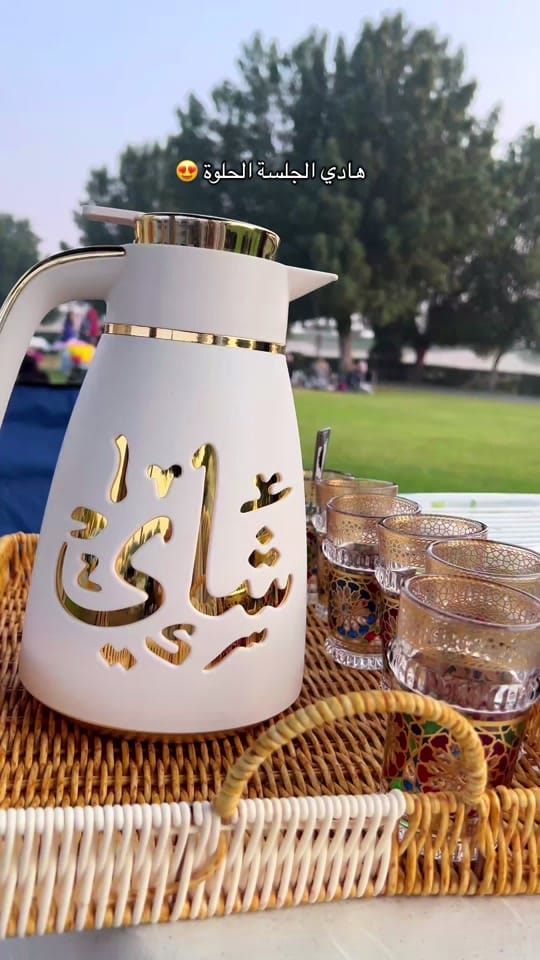 Post 5 by With_fatoum✨ on TikTok (video)