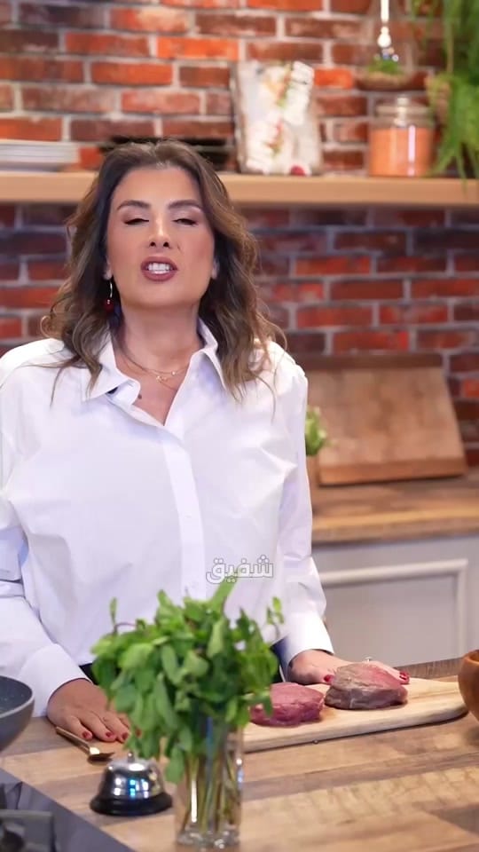 Post 6 by Chef Wadad Zarzour on TikTok (video)