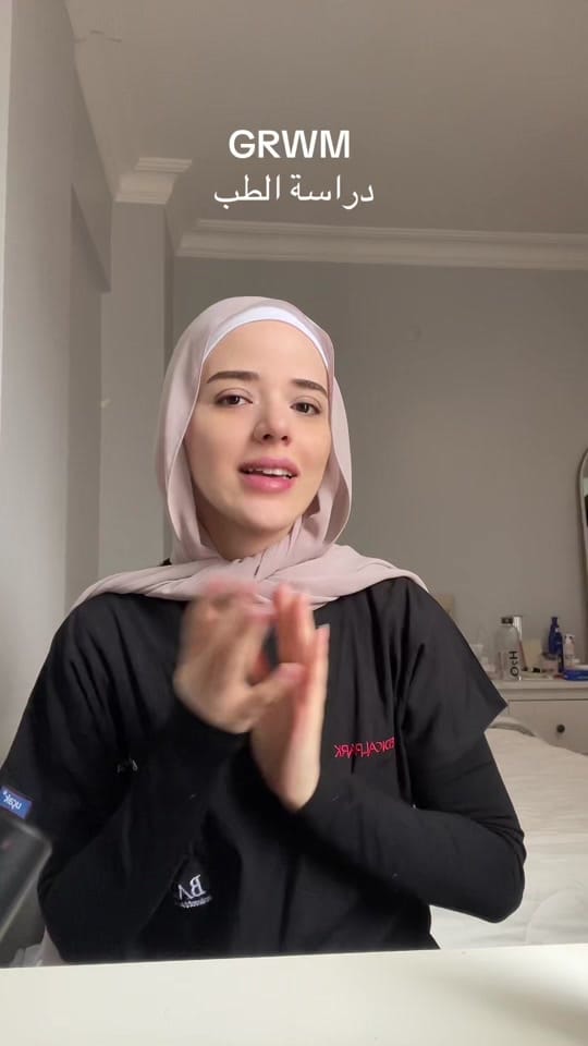 Post 9 by aya_samer12 on TikTok (video)