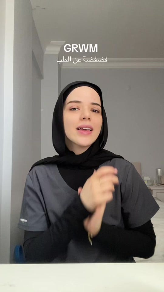 Post 8 by aya_samer12 on TikTok (video)