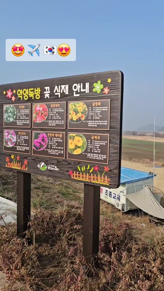 Post 10 by Champion 🇵🇰🇰🇷 on TikTok (video)
