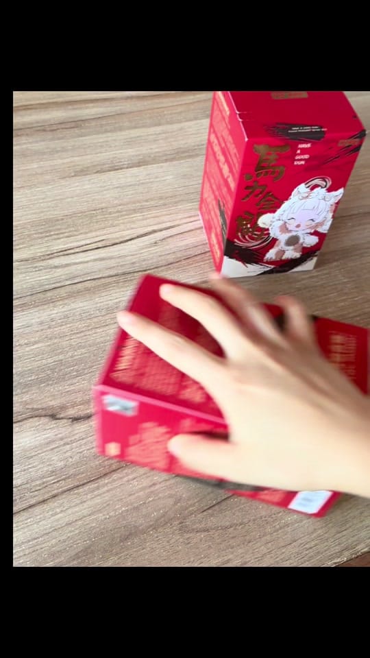 Post 3 by Yadanar Si on TikTok (video)